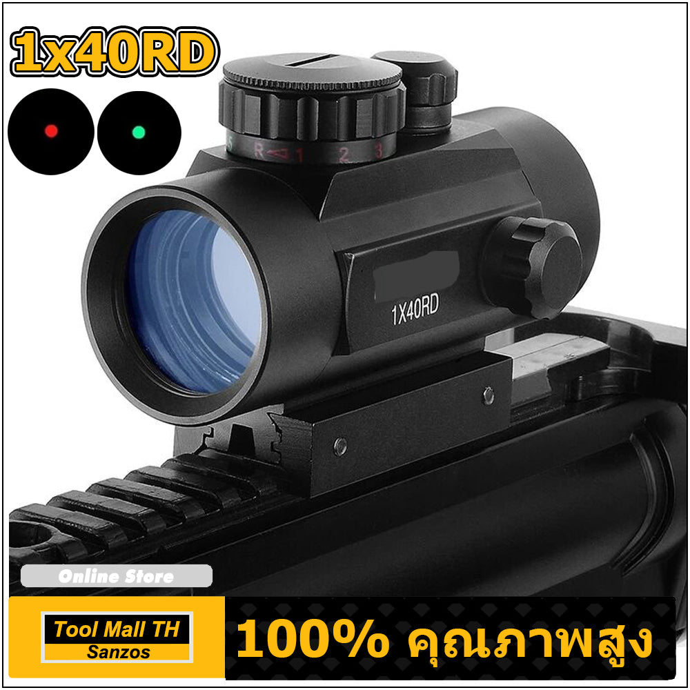 ต้นฉบับ 1x40 5 MOA Red Dot Sight กระจกสะท้อนแสงเลนส์ขยาย Red Dot Optical Dot Light Scope พร้อมการติดตั้ง 11 มม. / 20 มม